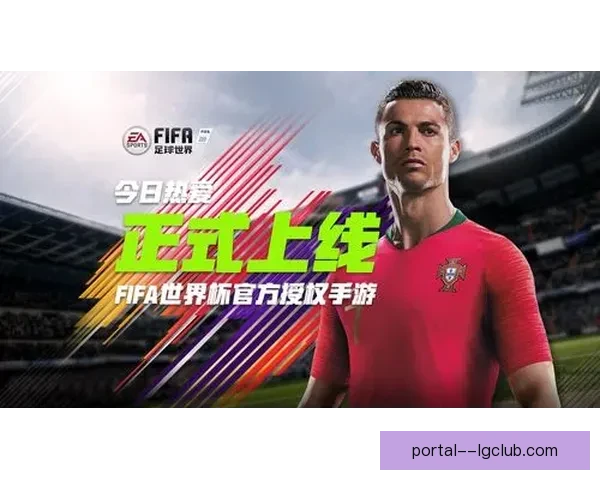 FIFA 26官方宣布加入女子足球职业生涯模式全新体验